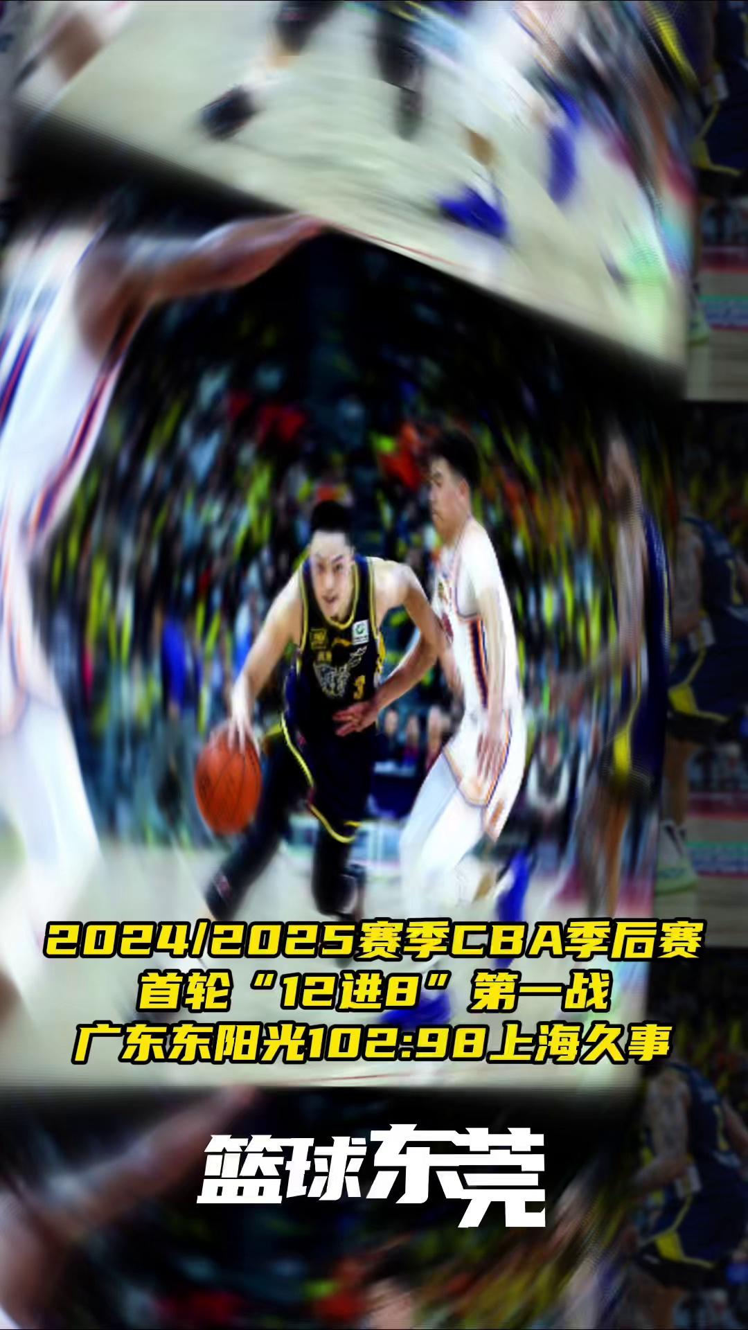 关于广东宏远训练开放日，赛前远射贴柱引欢呼，CBA季后赛在即，纪律约束更严格的信息