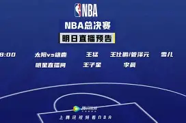 集结日夏洛特黄蜂调整名单以备NBA总决赛，官宣签约环节打磨，球迷炸锅，赛季目标并未改变的简单介绍