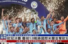 底气十足是成语吗