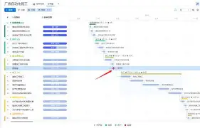 九游旧版本下载链接-平型关大战完整版