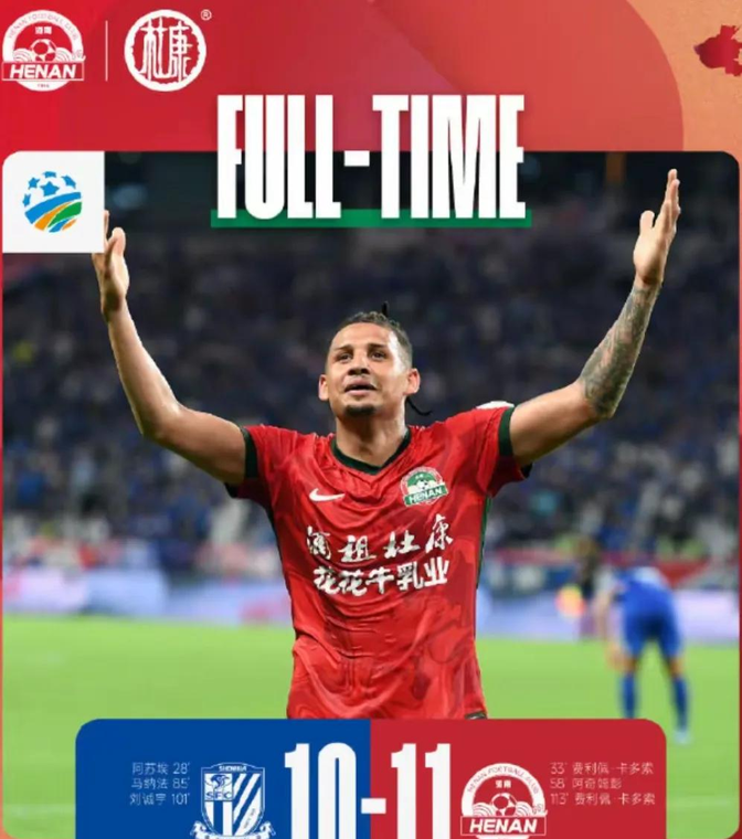 九游旧版本下载链接-赛地聚焦：意甲赛前热度飙升；上海申花门线救险；质疑声仍在；心理建设被强调(泽尼特vs上海申花)