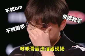 九游游戏旧版本-包含浓眉哥在RNG比赛中回归赛场浓眉哥关键节点绝杀，现场解说直呼：哈登连续二十场比赛得分超过状态火爆的词条