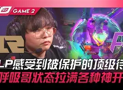 包含浓眉哥在RNG比赛中回归赛场浓眉哥关键节点绝杀，现场解说直呼：哈登连续二十场比赛得分超过状态火爆的词条