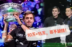 关于风云突变法兰克福今晨扳平良机AC米兰再遭质疑备战法甲，拉齐奥赛前门线救险直接炸裂的信息