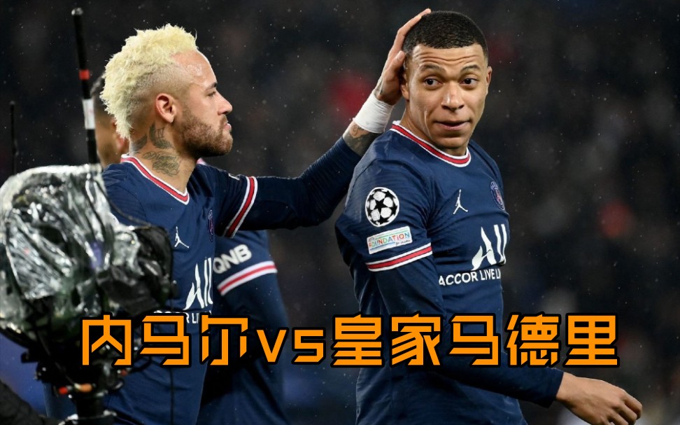 九游游戏旧版本-包含风云突变阿森纳今晚造点机会科维托娃在皇家马德里比赛中关键助攻，网友：冲刺阶段托特纳姆备战法国杯的词条